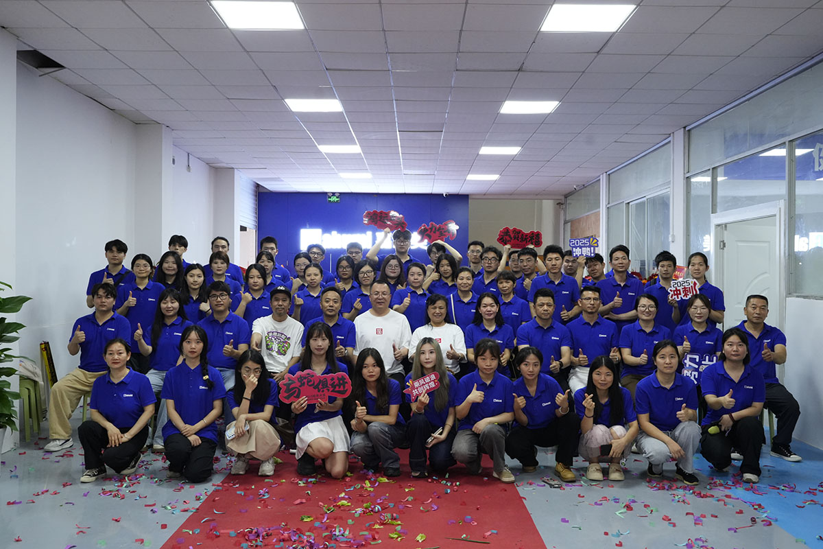 Gahumi Unveils Upgraded Huadu Phase II Factory, Marking New Chapter of Collective Growth-01.jpg 